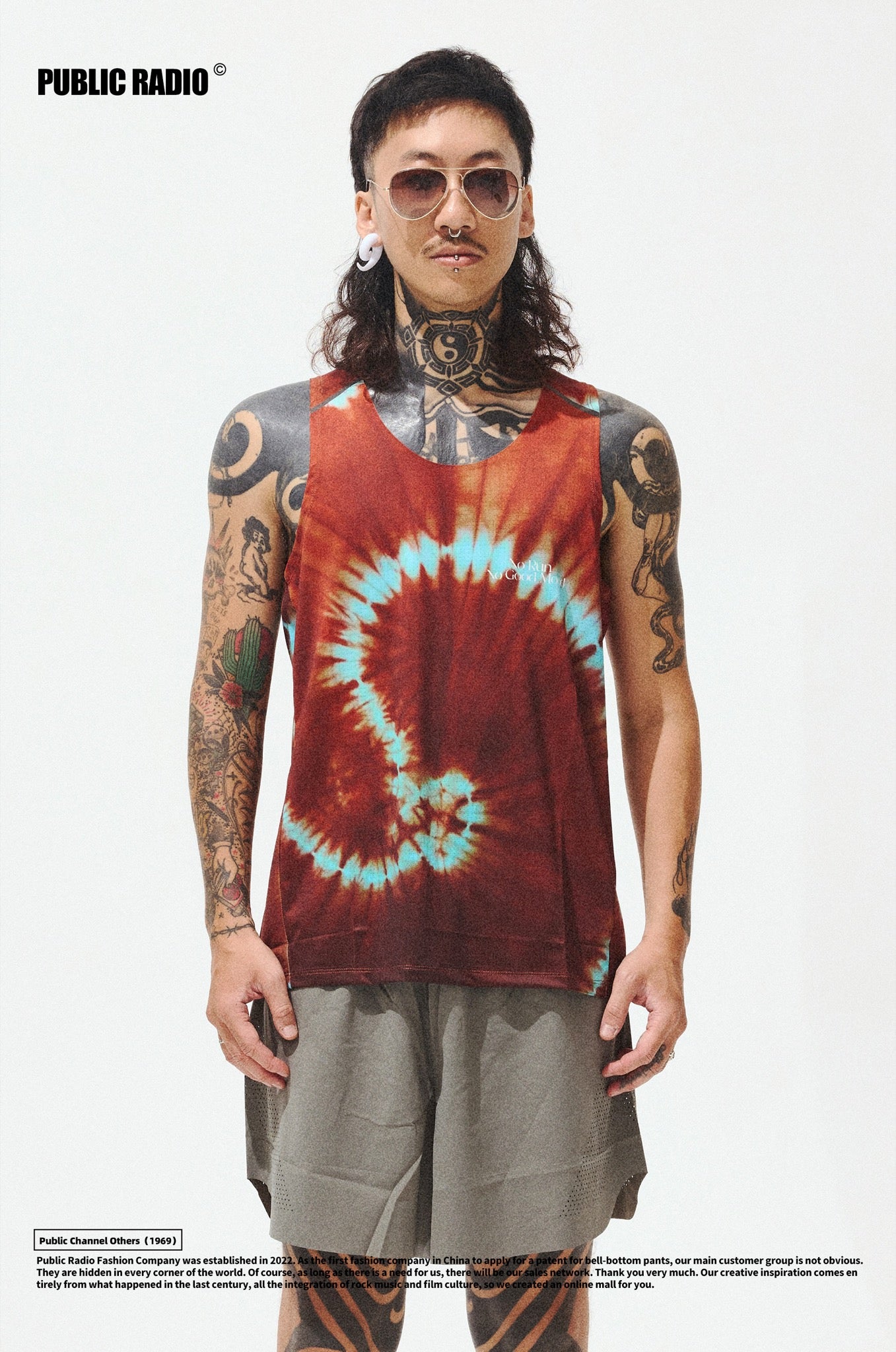 PUBLIC RADIO | Tie-Dye Vest - Image 1