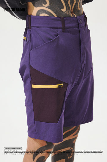 PUBLIC RADIO | Purple Grey Athletic Shorts - Image 1