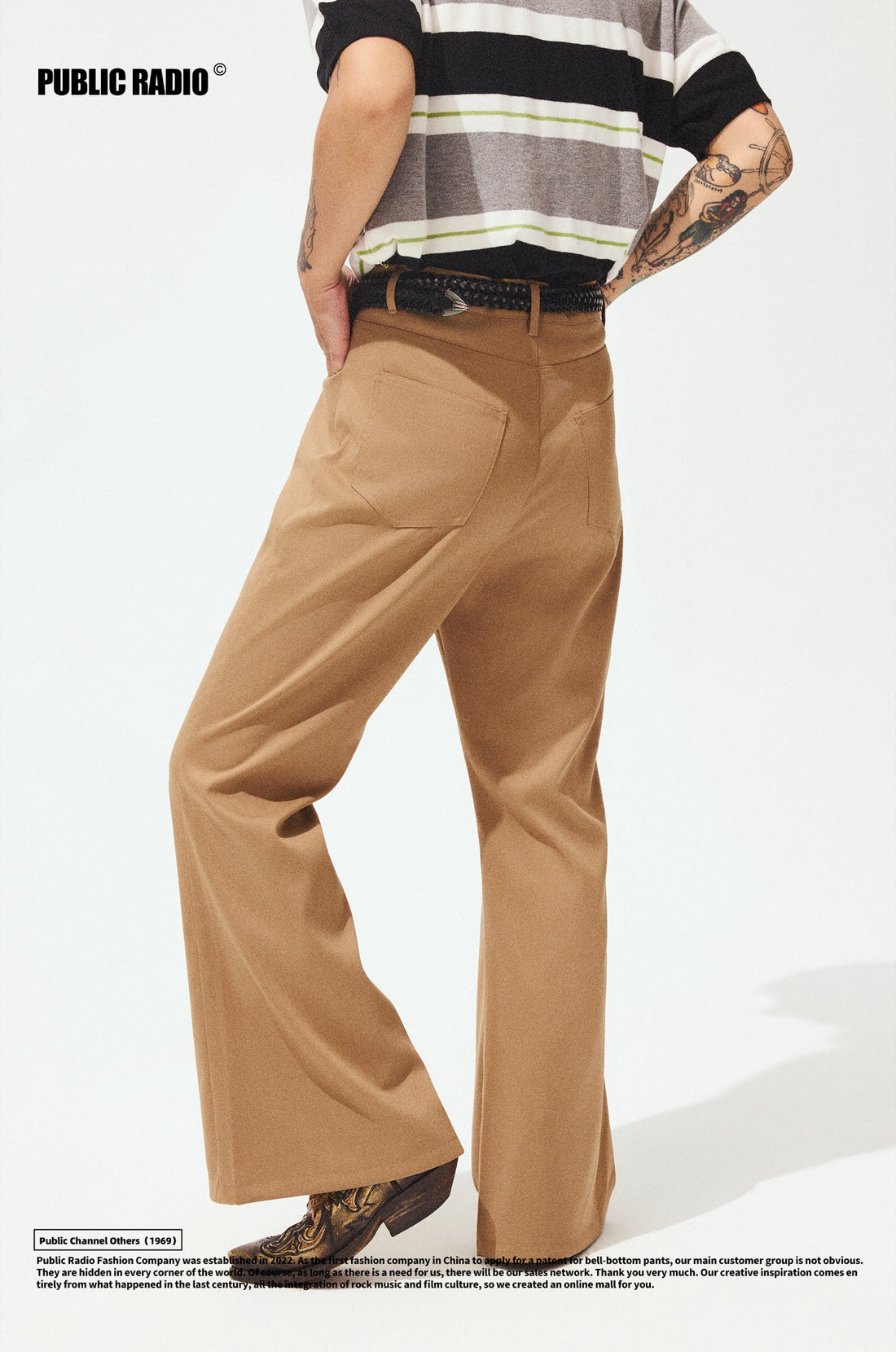 PUBLIC RADIO | Brown Flared Pants - Image 1