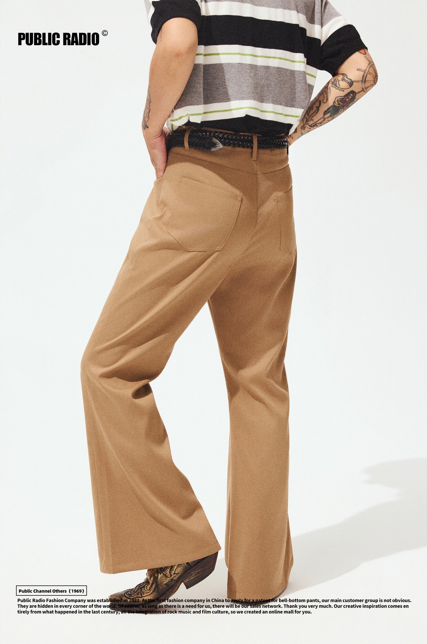PUBLIC RADIO | Brown Flared Pants - Image 1