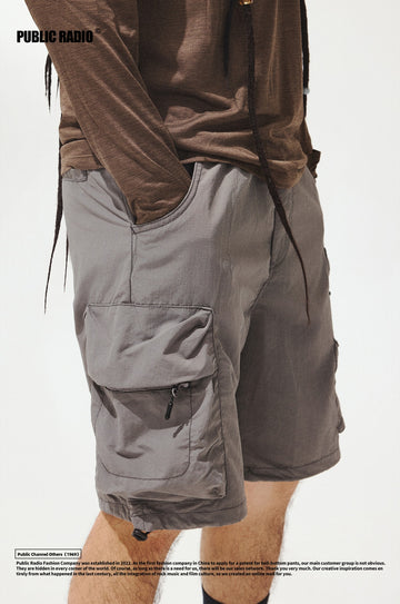 PUBLIC RADIO | Grey Lycra Drawstring Athletic Shorts - Image 1