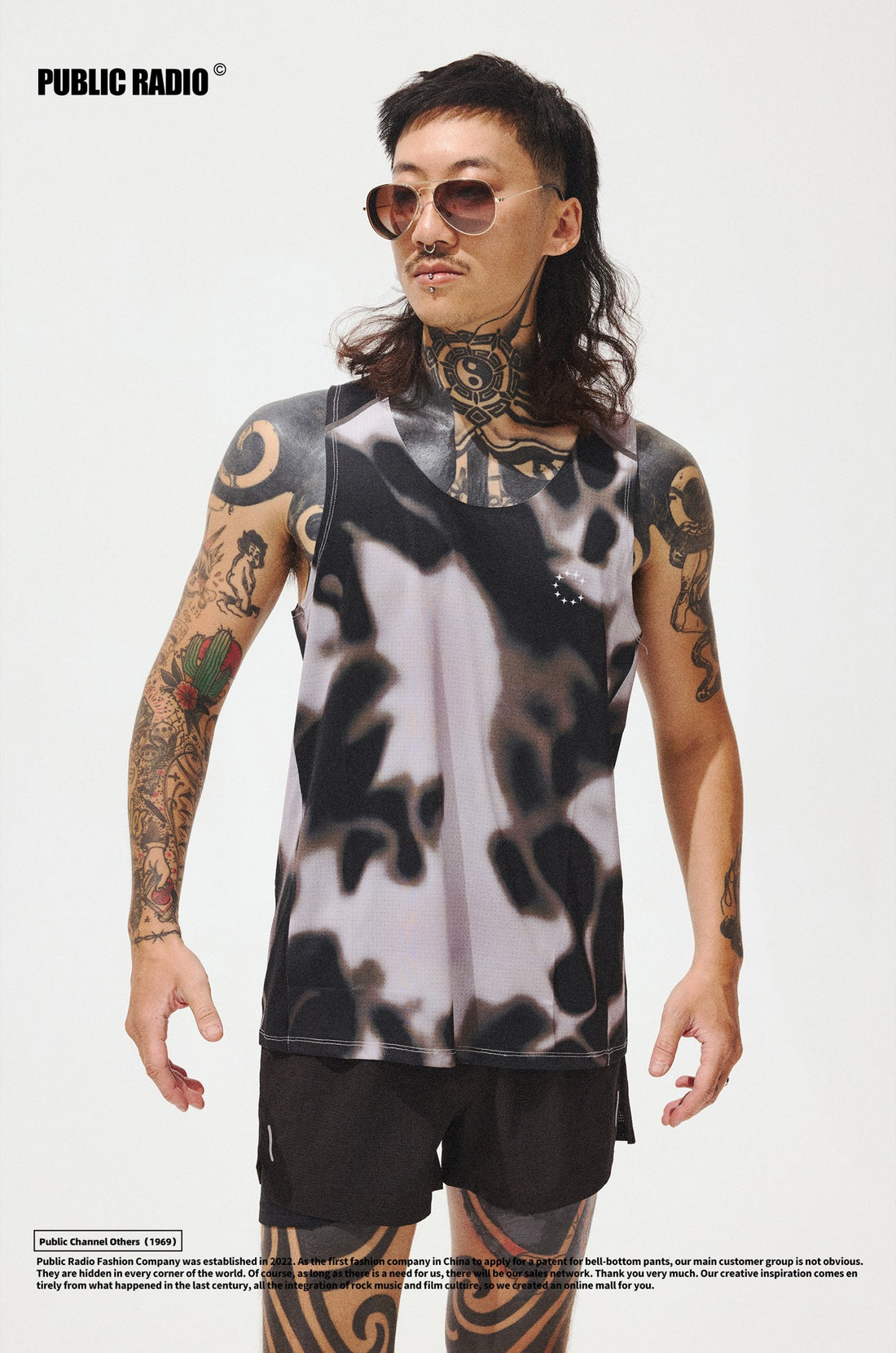 PUBLIC RADIO | Black White Printed Athletic Vest - Image 1