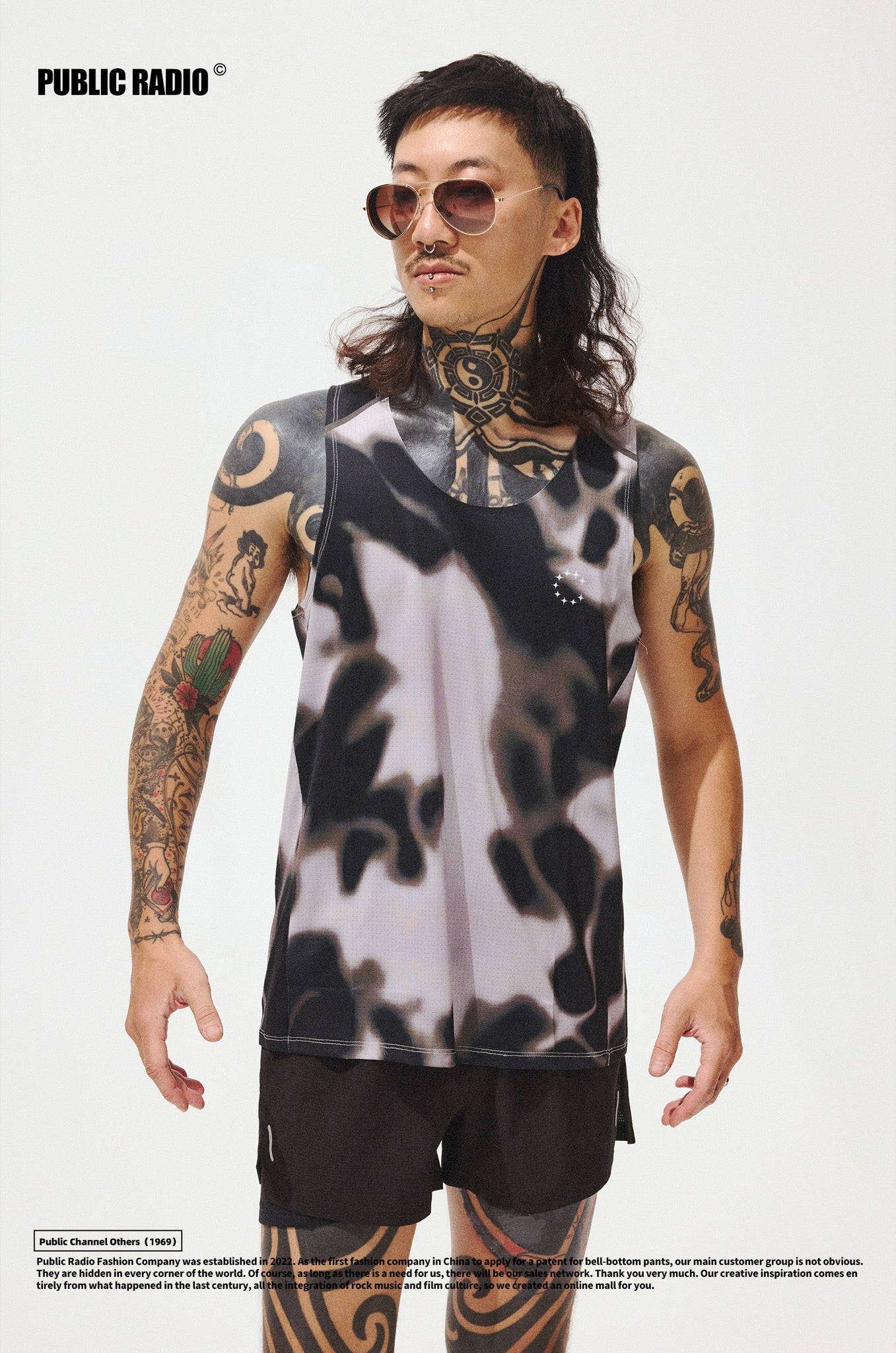 PUBLIC RADIO | Black White Printed Athletic Vest - Image 1