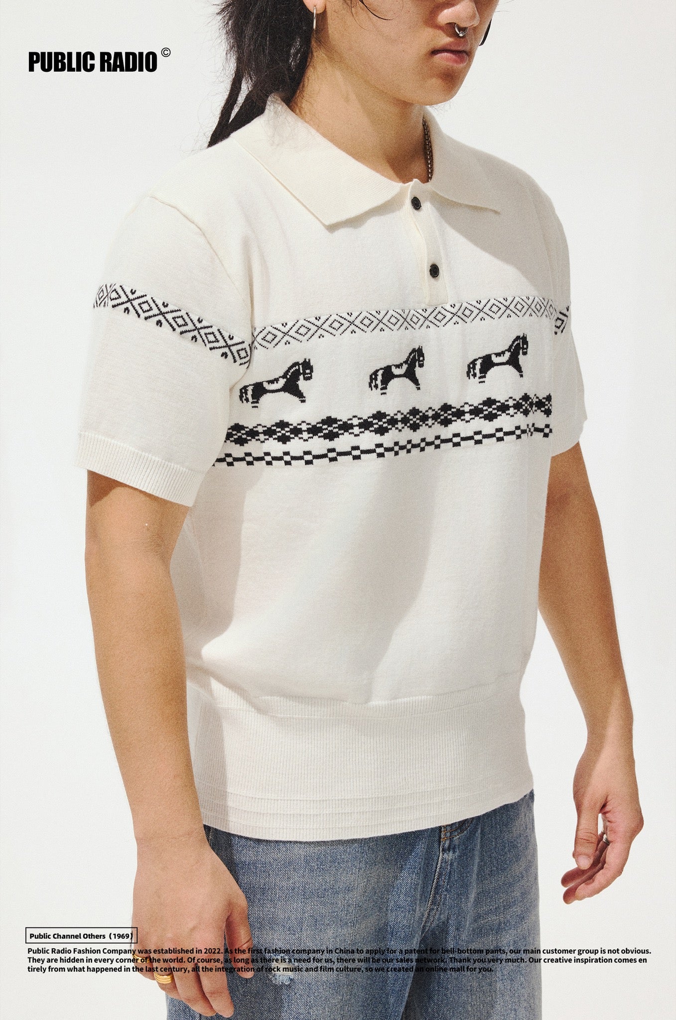 PUBLIC RADIO | White Deer Print Polo Shirt - Image 1