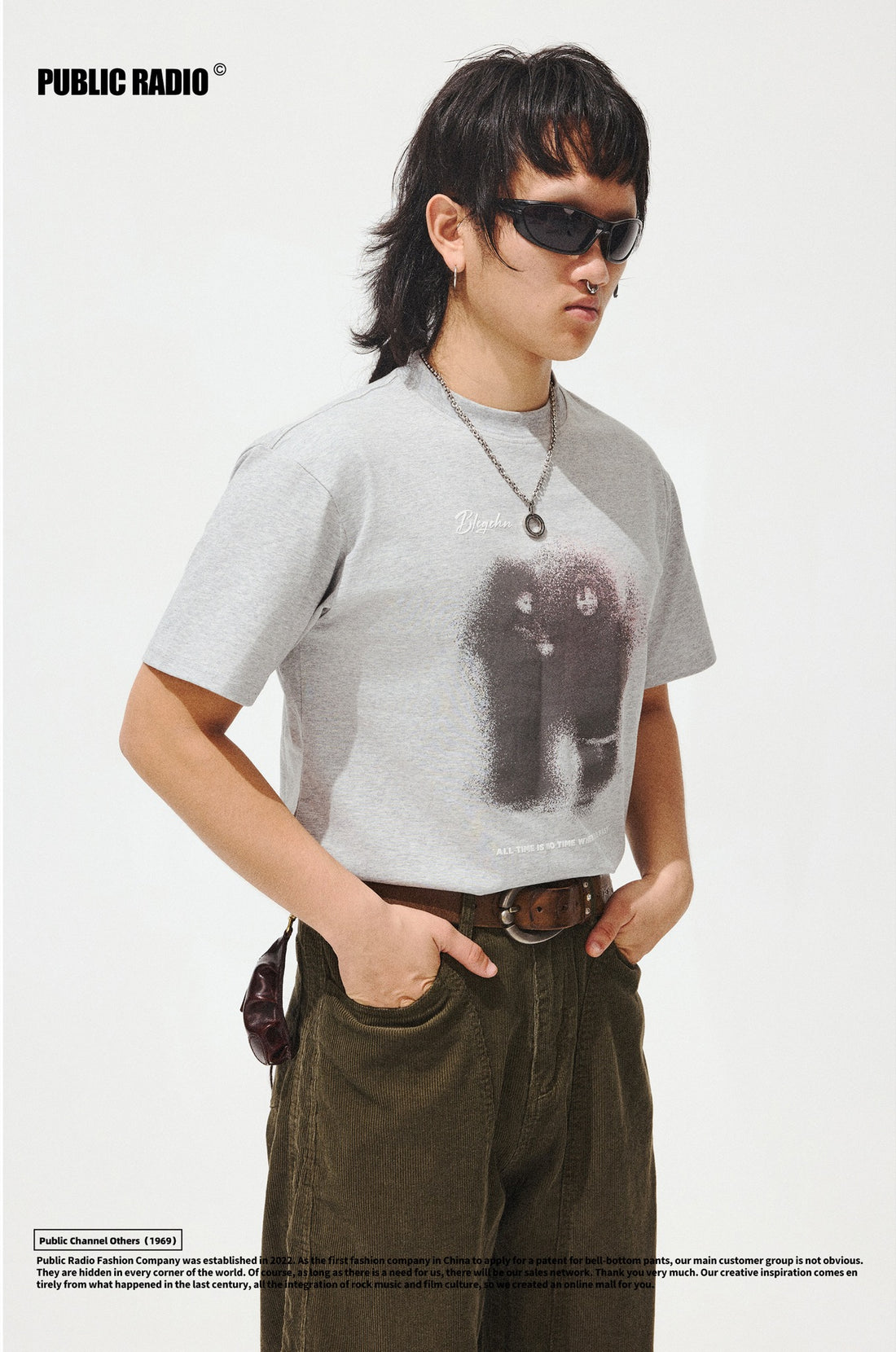 PUBLIC RADIO | Grey Vintage Rock Graphic T-Shirt - Image 1
