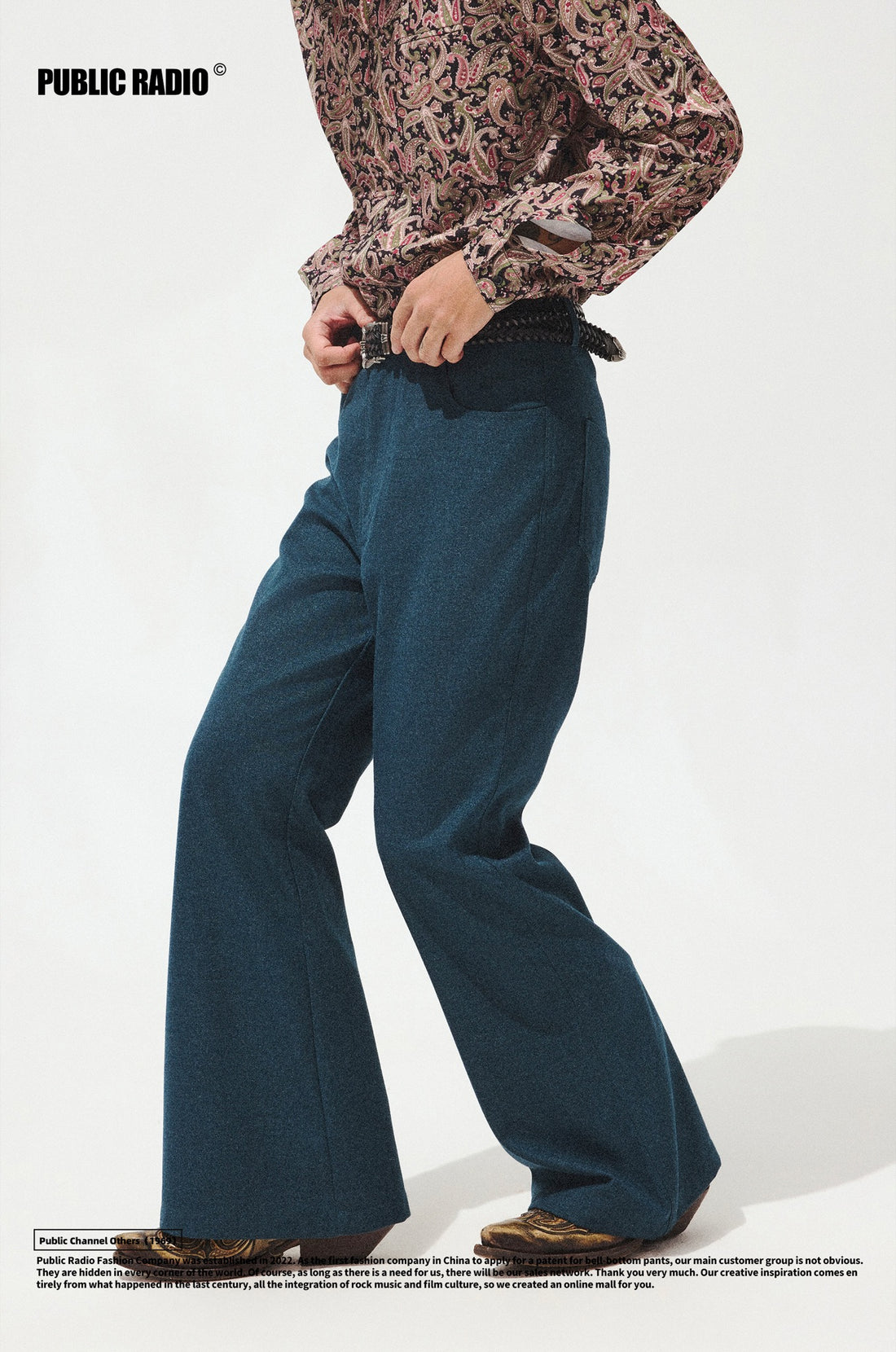 PUBLIC RADIO | Green Flared Pants - Image 1