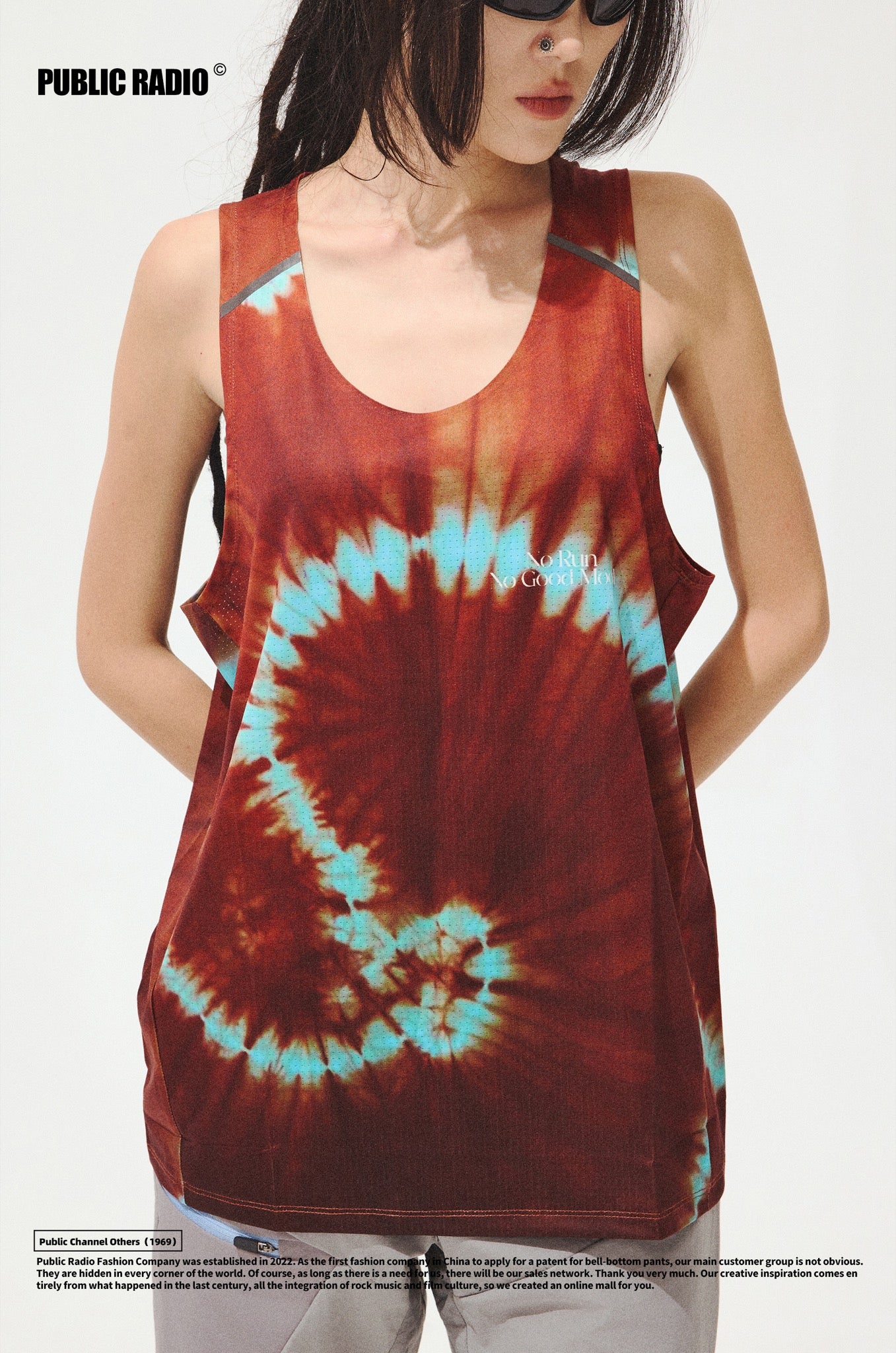PUBLIC RADIO | Tie-Dye Vest - Image 2