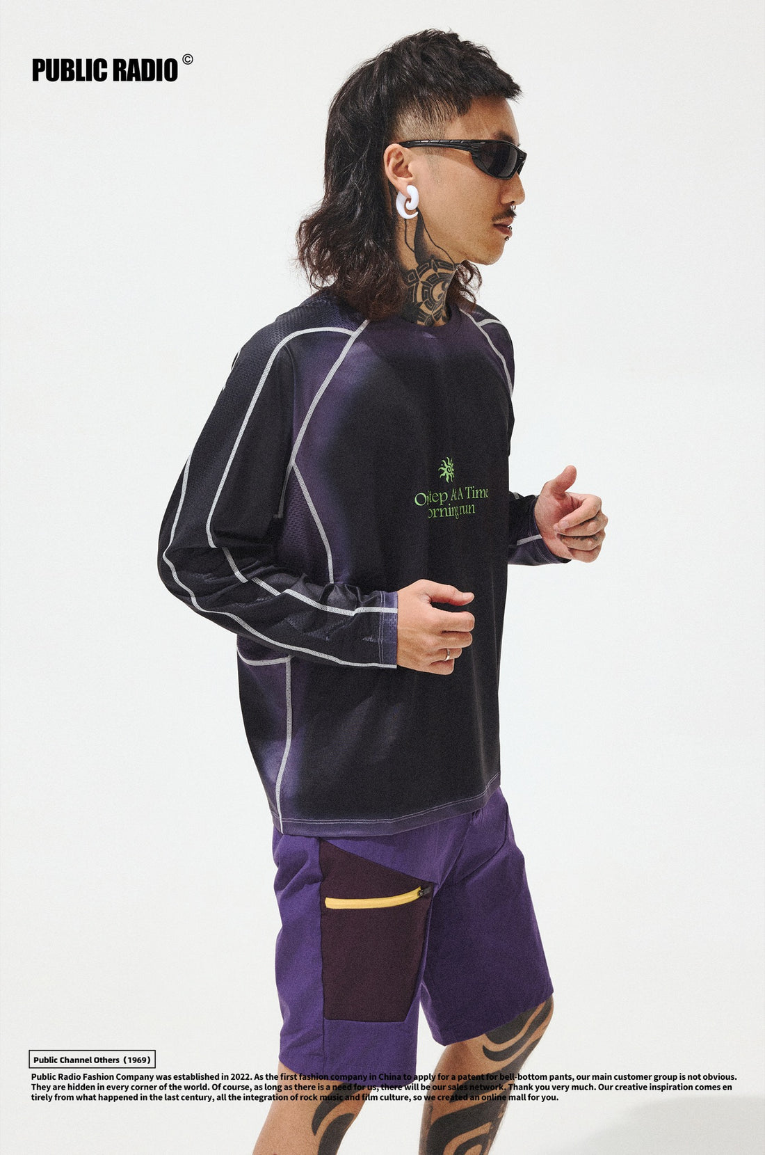 PUBLIC RADIO | Purple Grey Athletic Shorts - Image 1