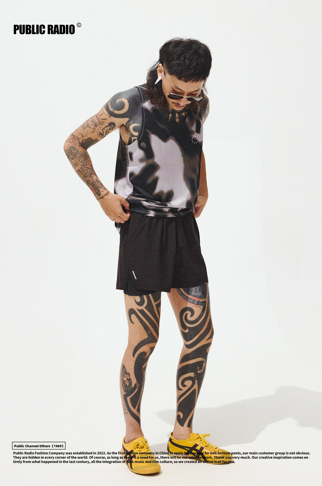 PUBLIC RADIO | Black White Printed Athletic Vest - Image 1