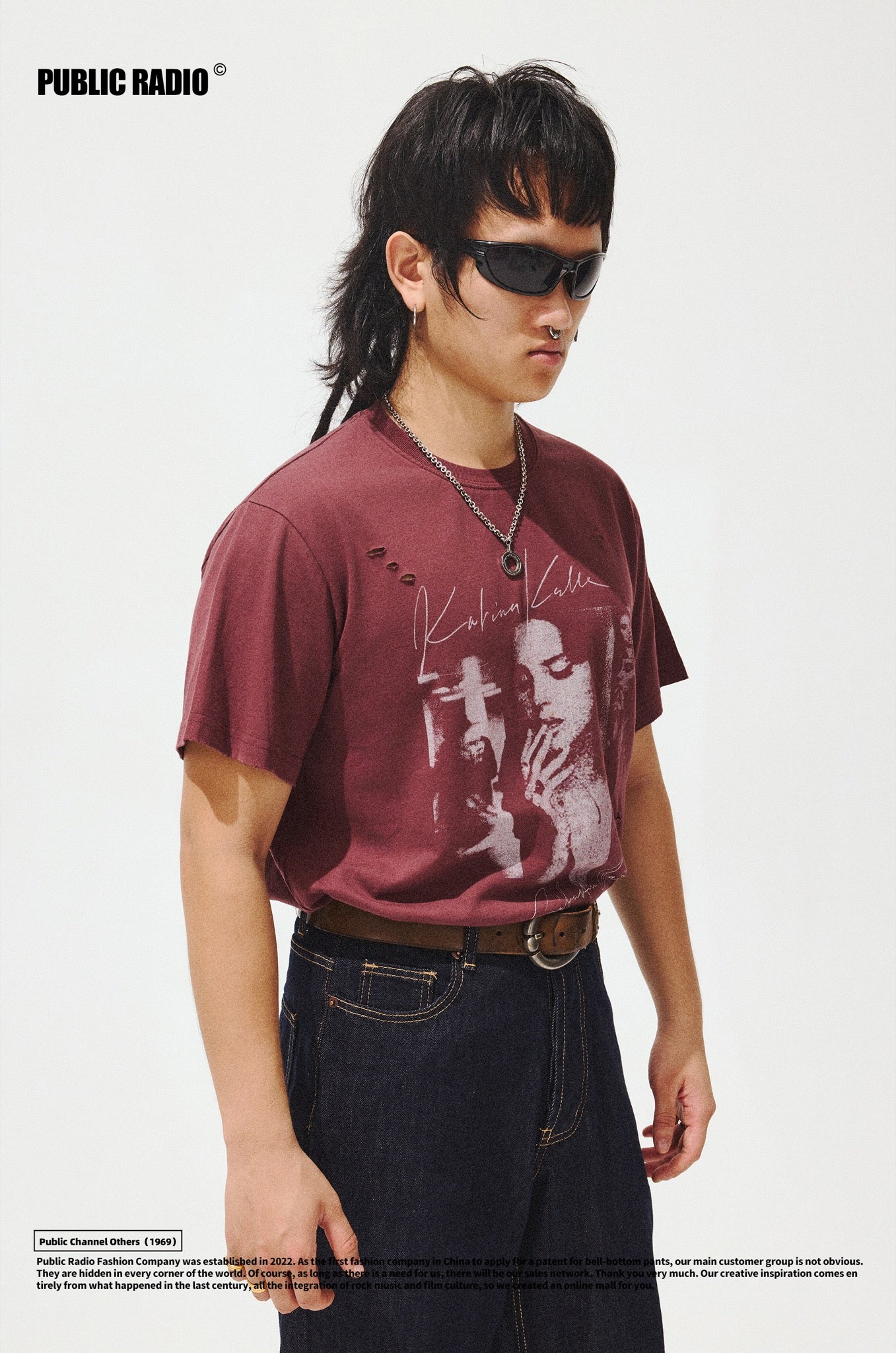 PUBLIC RADIO | Red Vintage Graphic T-Shirt - Image 3