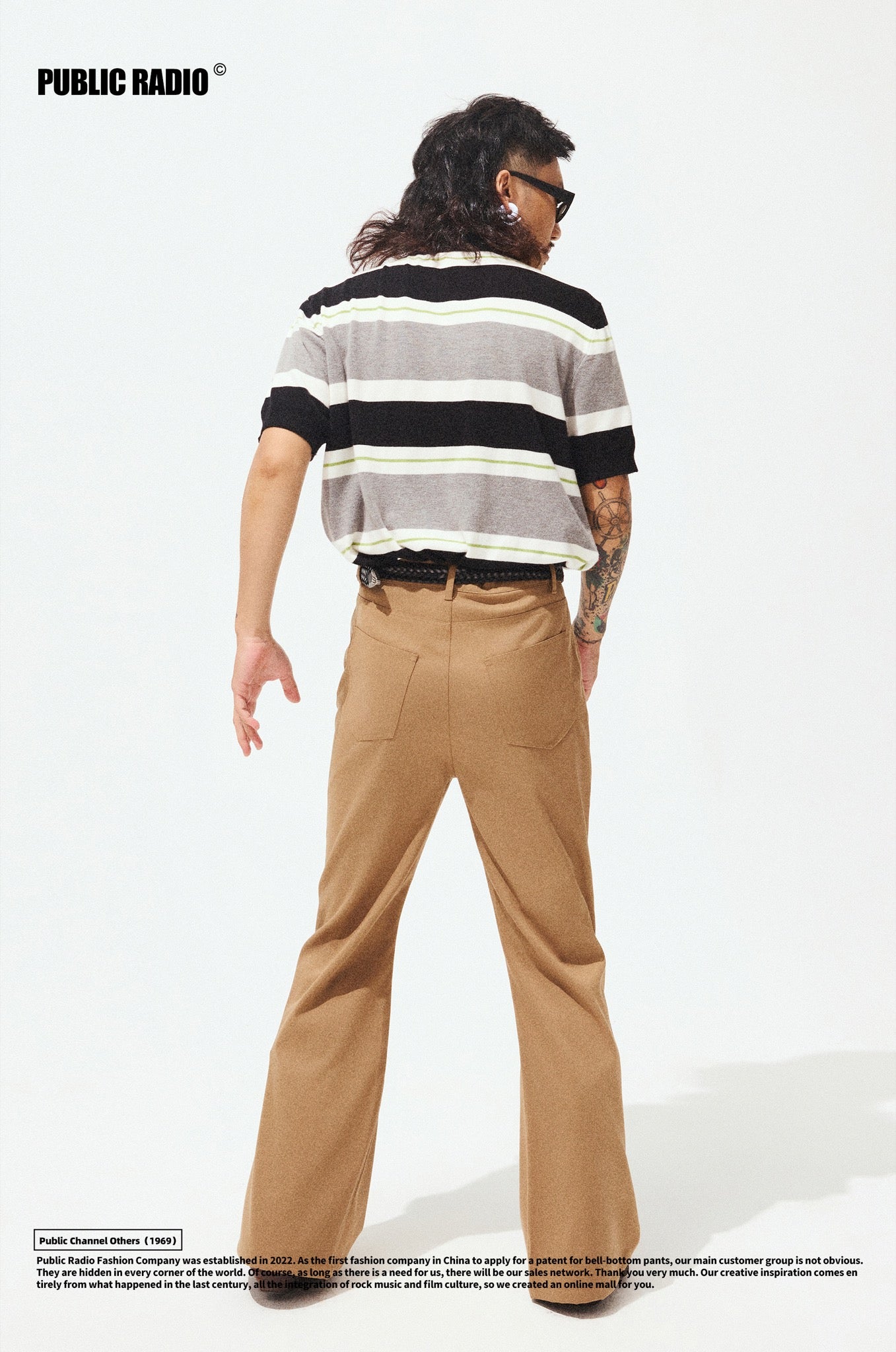 PUBLIC RADIO | Brown Flared Pants - Image 3