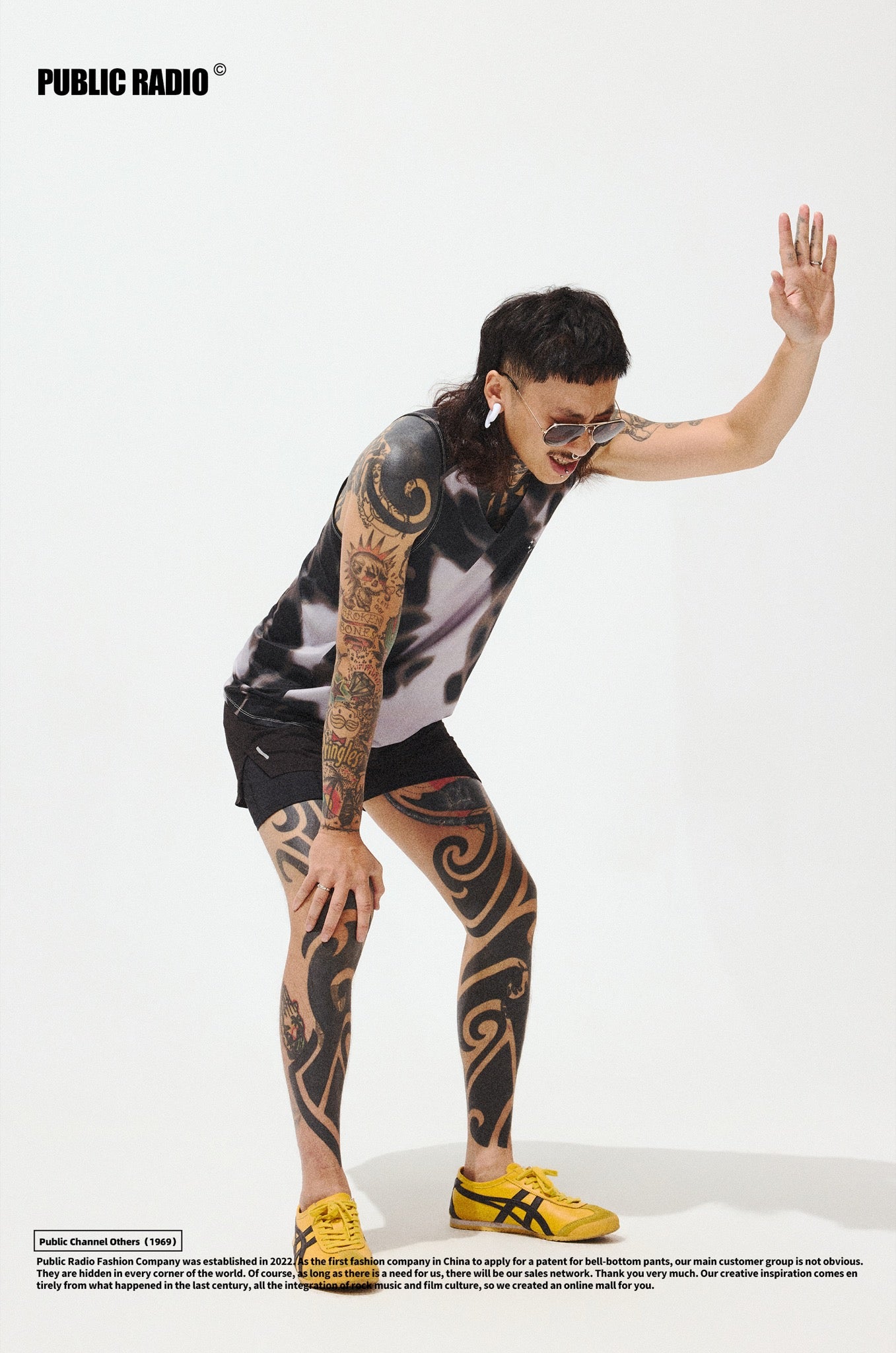 PUBLIC RADIO | Black White Printed Athletic Vest - Image 3