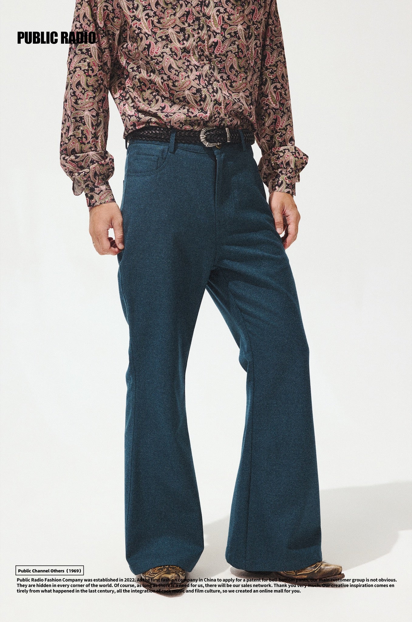 PUBLIC RADIO | Green Flared Pants - Image 3