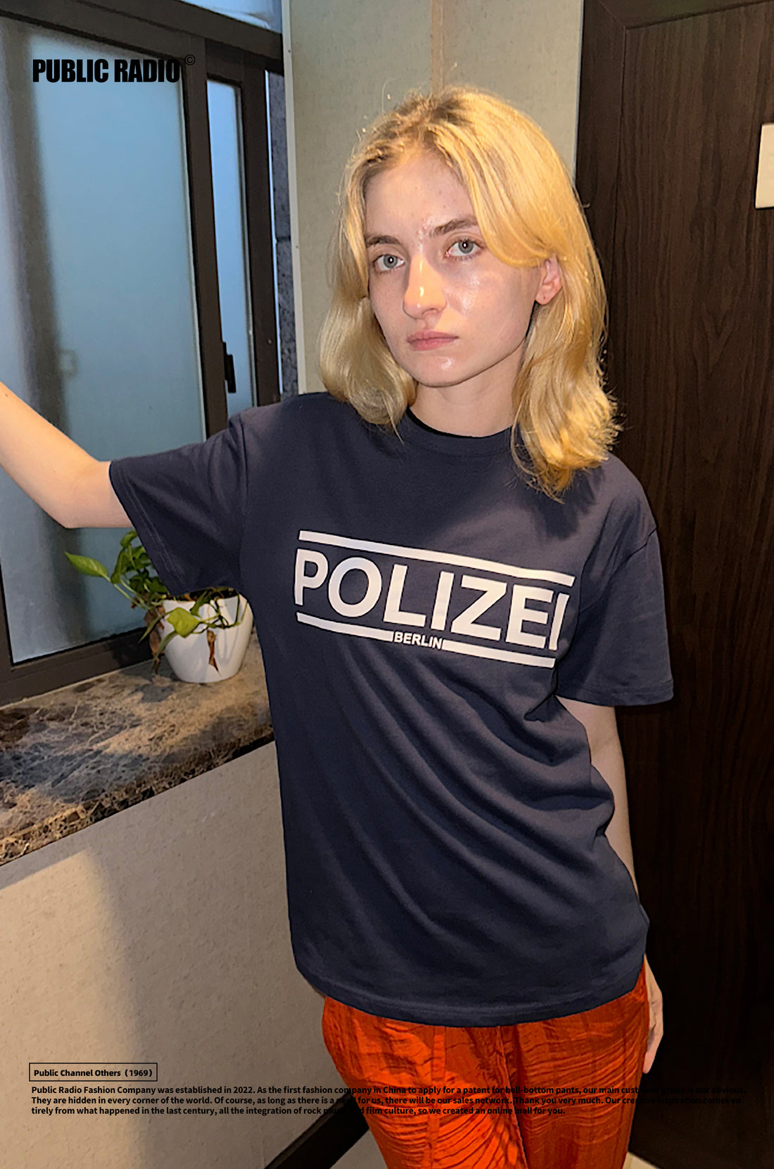 PUBLIC RADIO | TECHNO Short Sleeve American Vintage Detroit 250G Pure Cotton Small Collar
