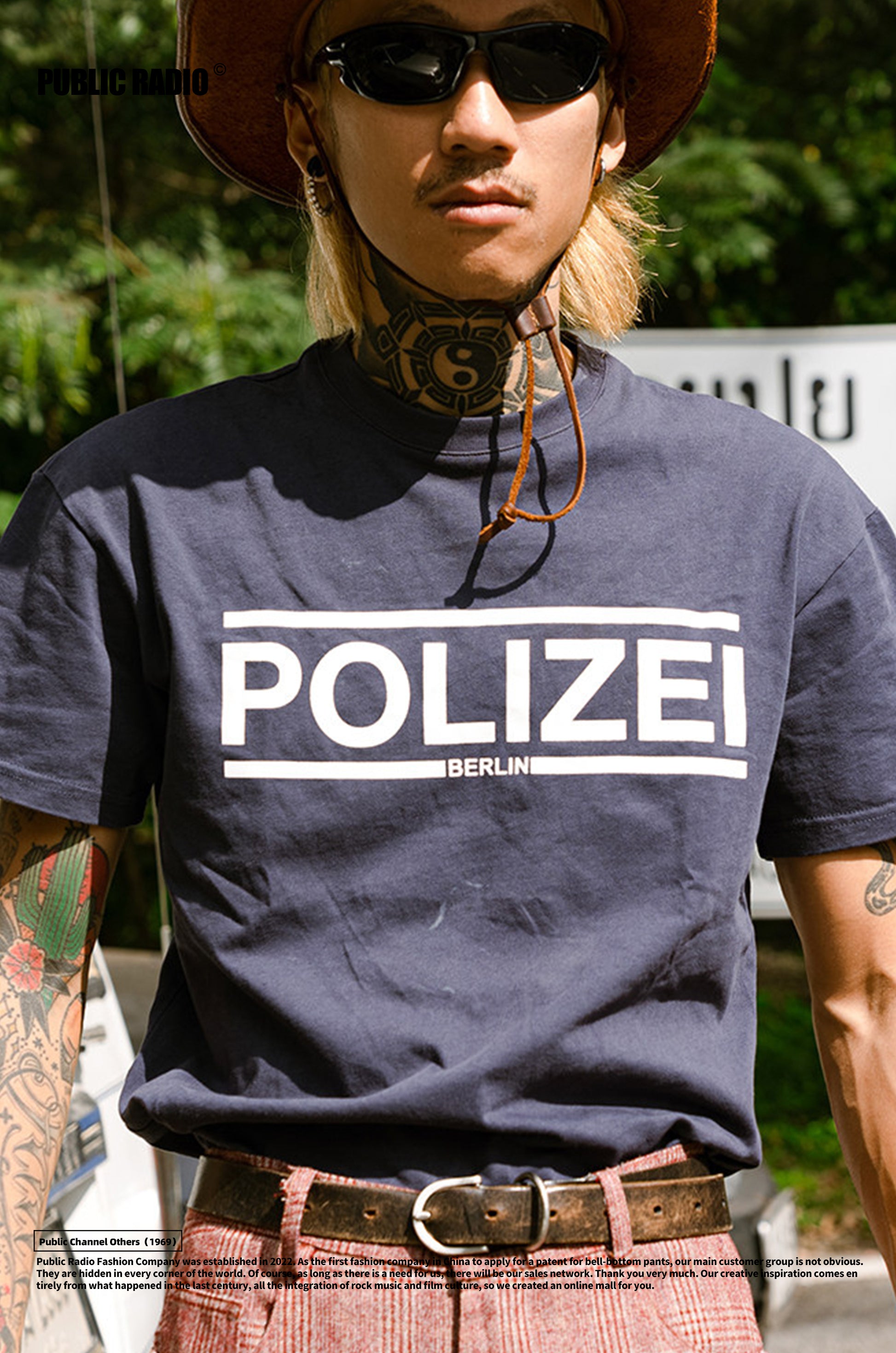 PUBLIC RADIO | TECHNO Short Sleeve American Vintage Detroit 250G Pure Cotton Small Collar
