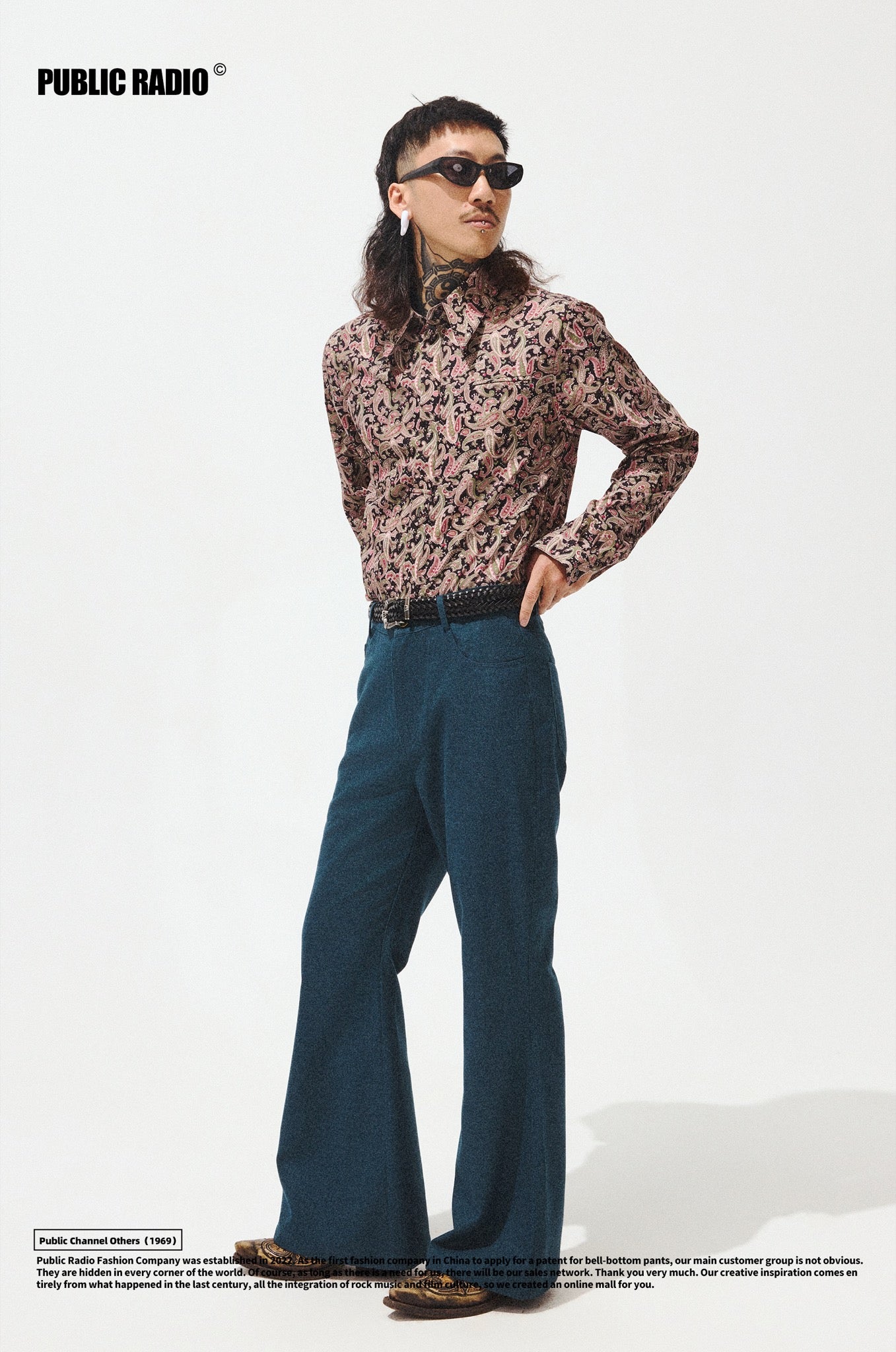 PUBLIC RADIO | Green Flared Pants - Image 4