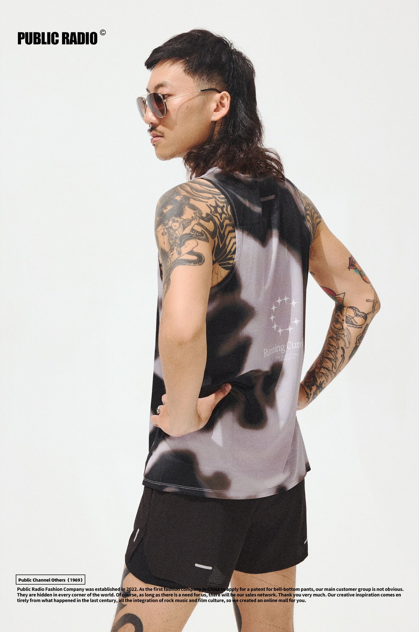 PUBLIC RADIO | Black White Printed Athletic Vest - Image 4