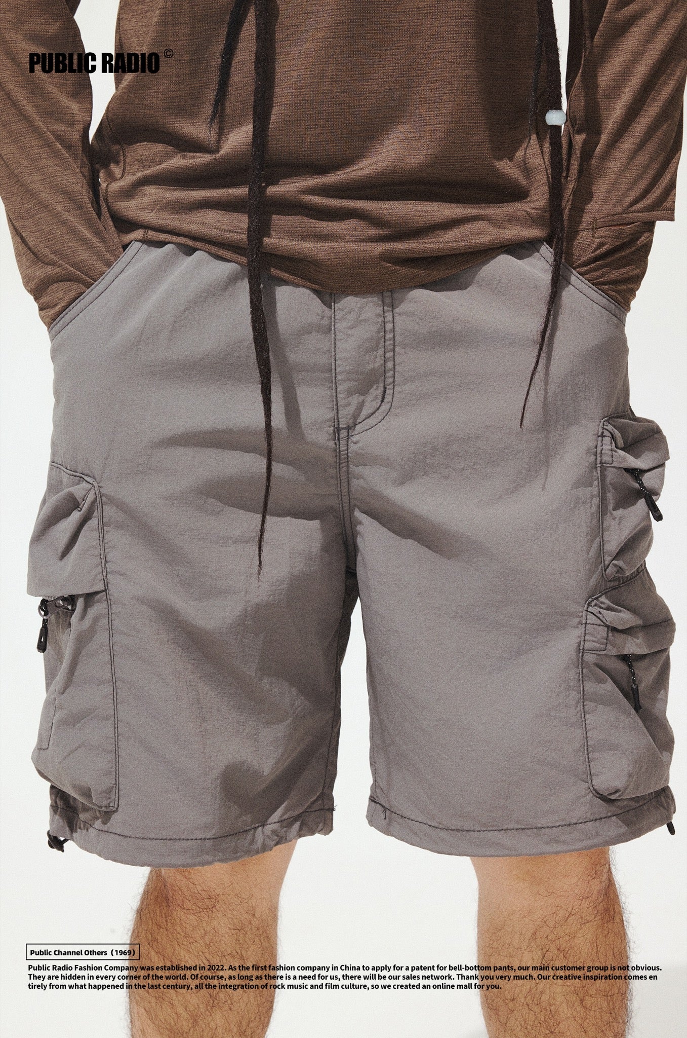 PUBLIC RADIO | Grey Lycra Drawstring Athletic Shorts - Image 4