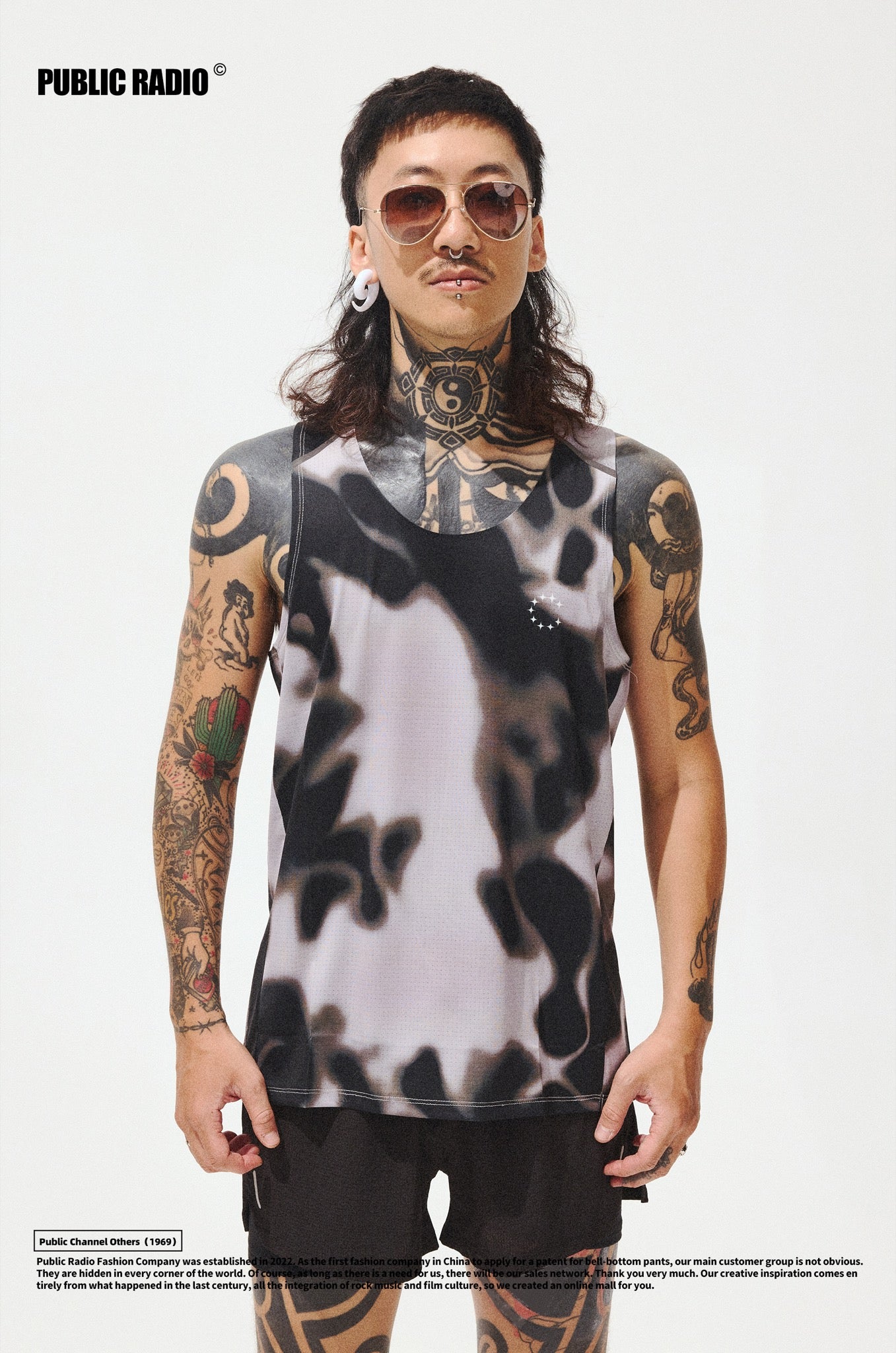 PUBLIC RADIO | Black White Printed Athletic Vest - Image 5