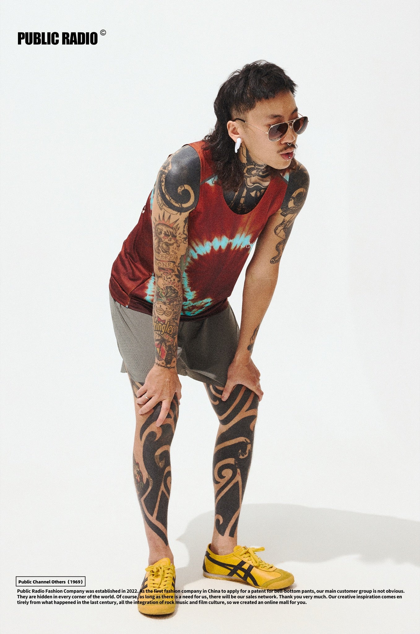 PUBLIC RADIO | Tie-Dye Vest - Image 5