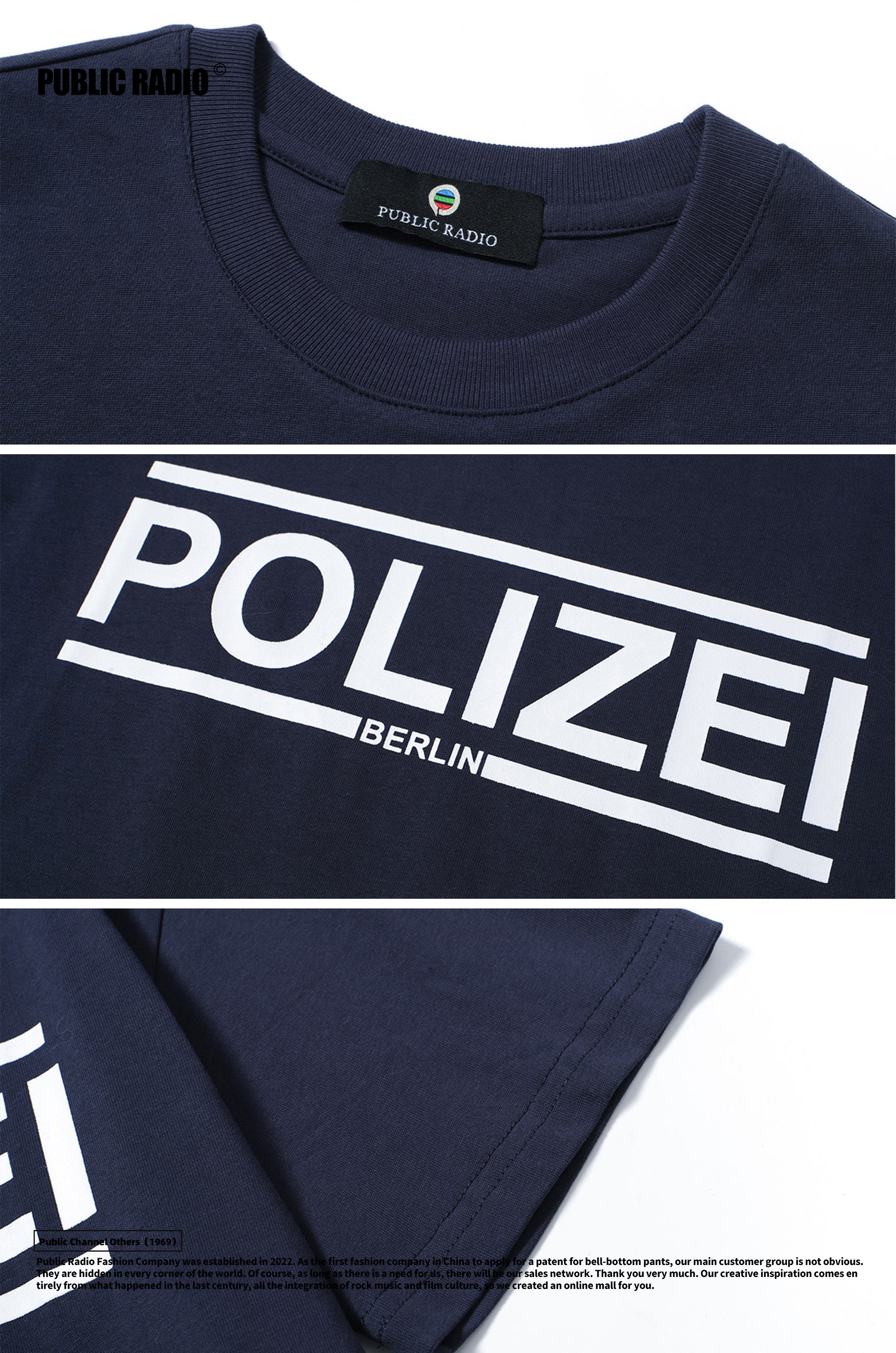 PUBLIC RADIO | TECHNO Short Sleeve American Vintage Detroit 250G Pure Cotton Small Collar
