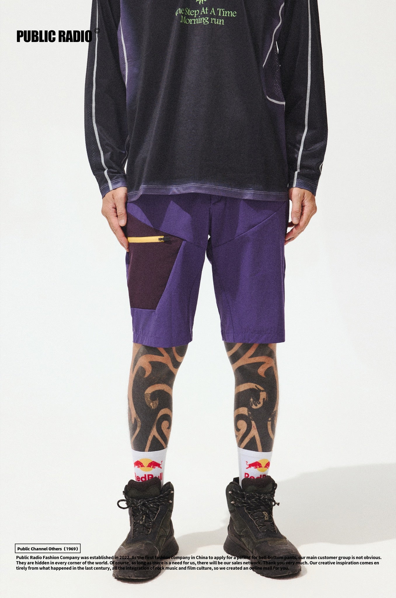 PUBLIC RADIO | Purple Grey Athletic Shorts - Image 5