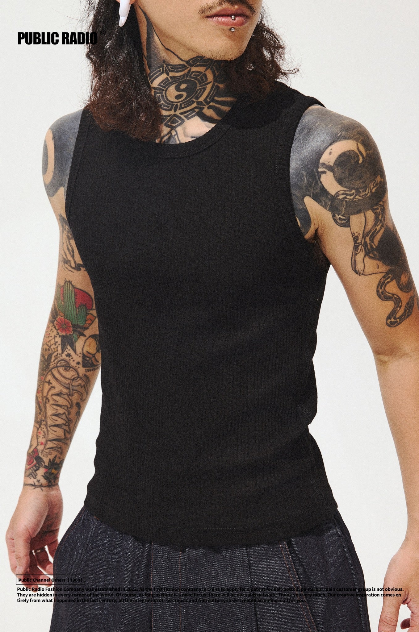 PUBLIC RADIO | White Black Ribbed Stretch Vest - Image 5