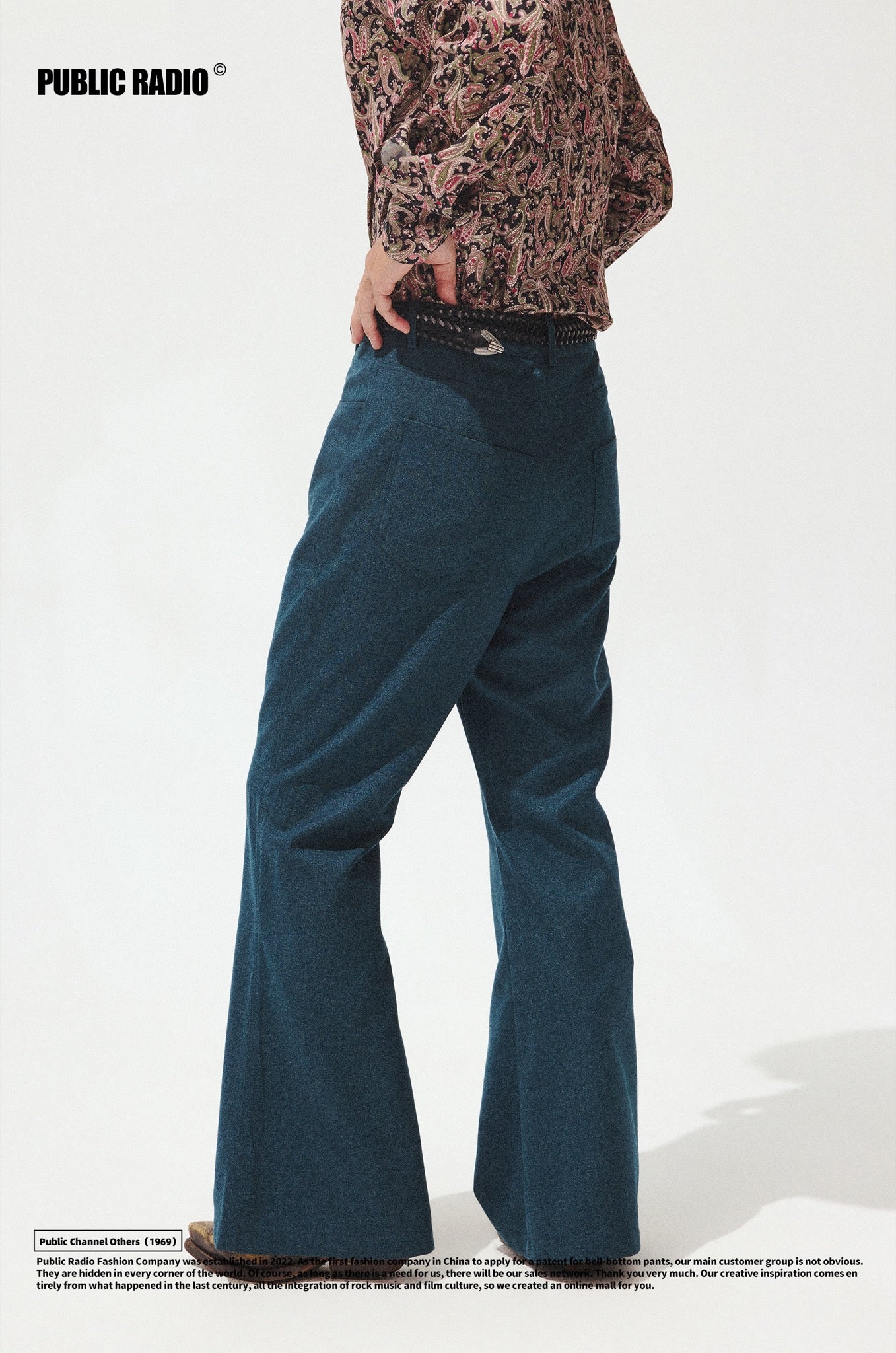 PUBLIC RADIO | Green Flared Pants - Image 5