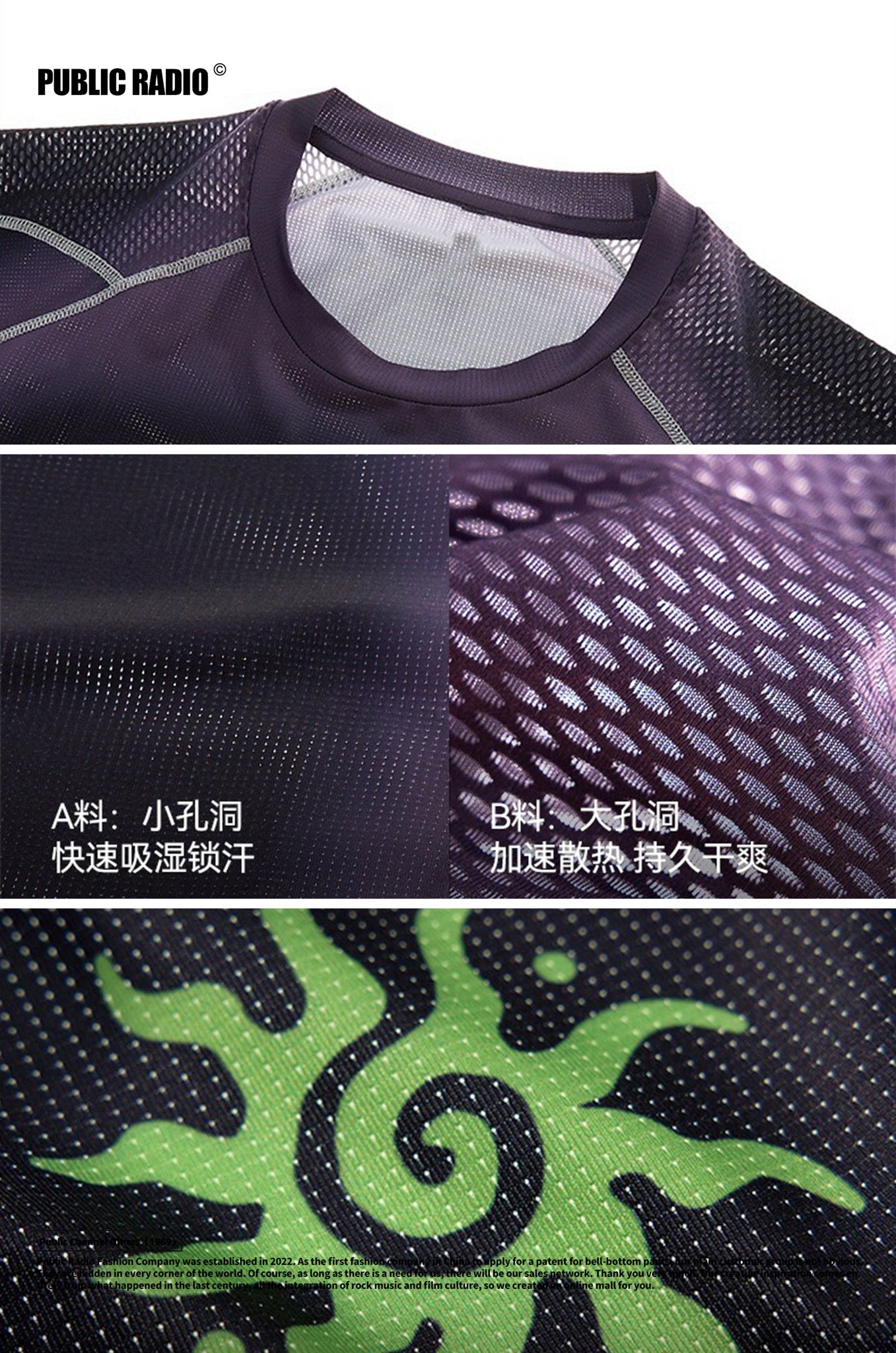 PUBLIC RADIO | Purple Printed Athletic Long Sleeve - Image 6