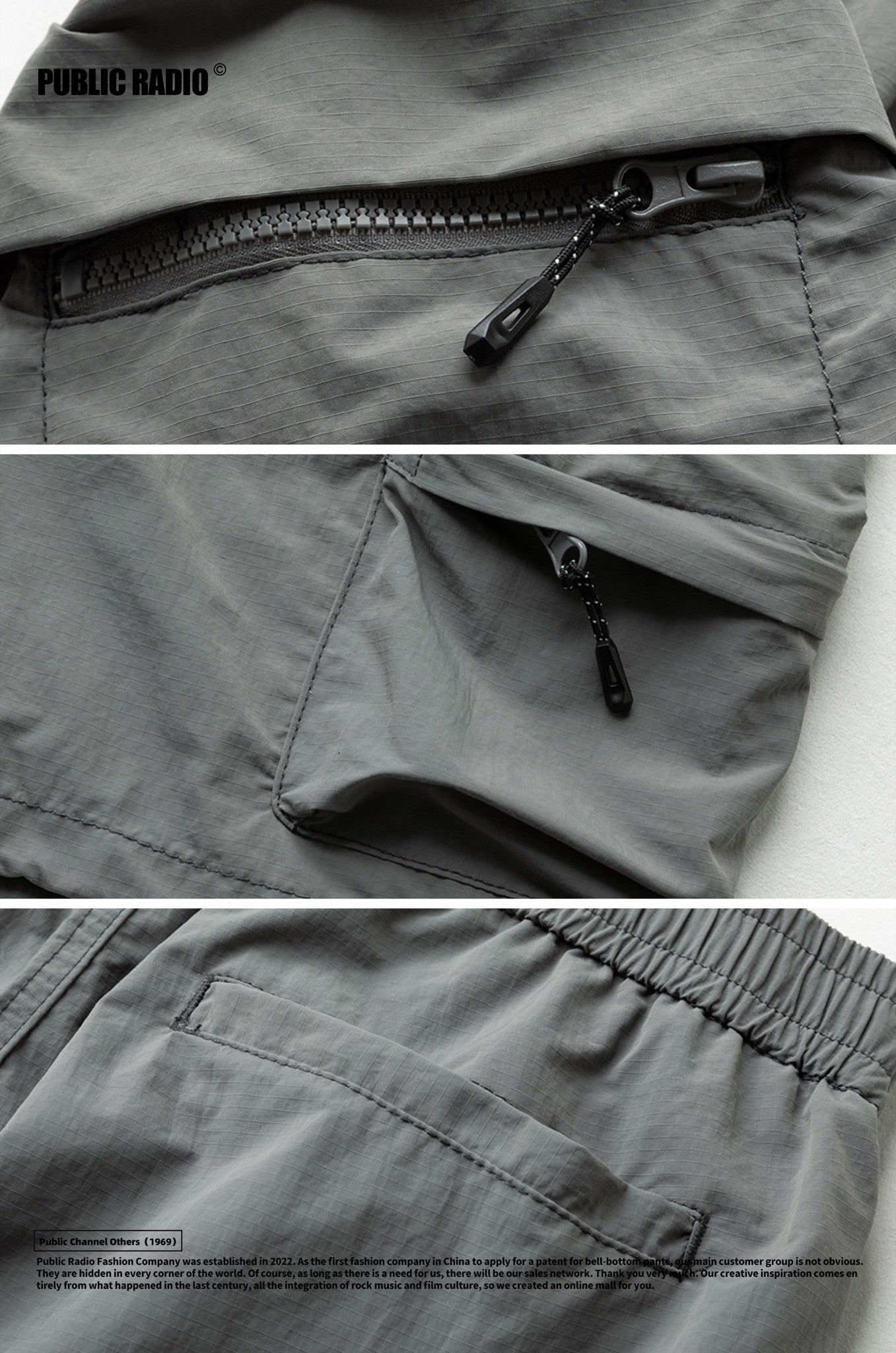 PUBLIC RADIO | Grey Lycra Drawstring Athletic Shorts - Image 6
