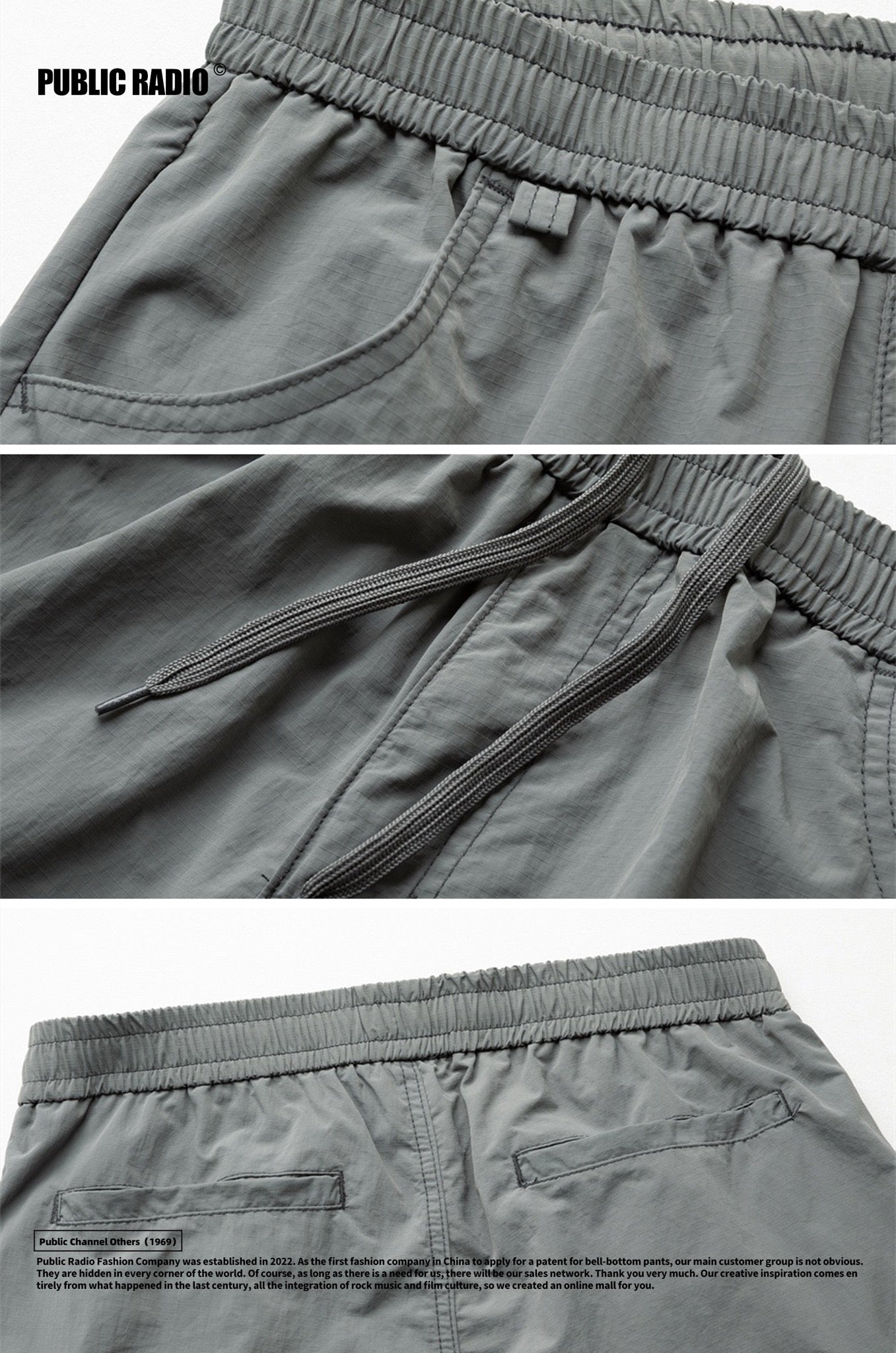 PUBLIC RADIO | Grey Lycra Drawstring Athletic Shorts - Image 7