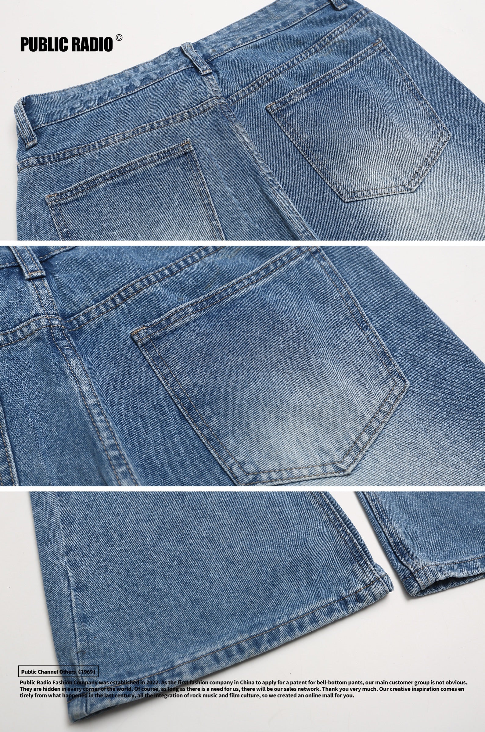 PUBLIC RADIO | HONG KONG OLD FASHION Vintage Washed Denim High-Waist Flared Pants