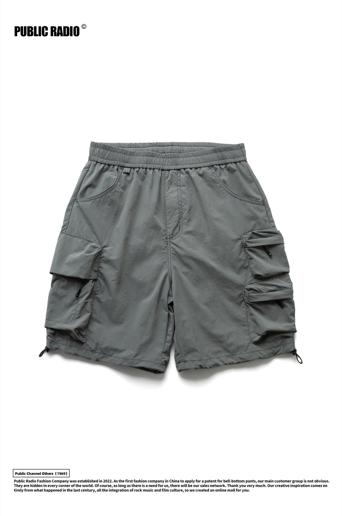 PUBLIC RADIO | Grey Lycra Drawstring Athletic Shorts - Image 9