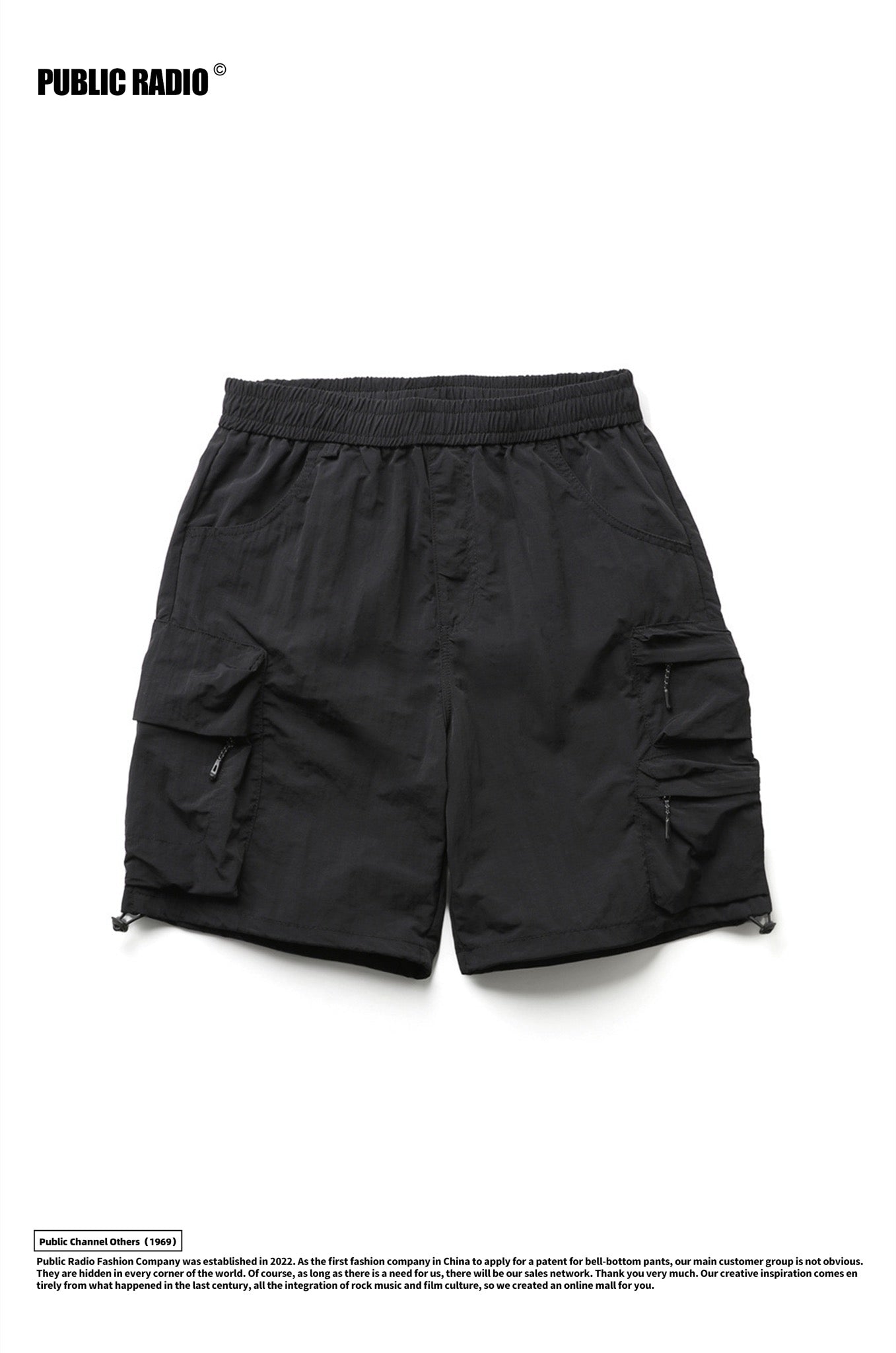 PUBLIC RADIO | Grey Lycra Drawstring Athletic Shorts - Image 8