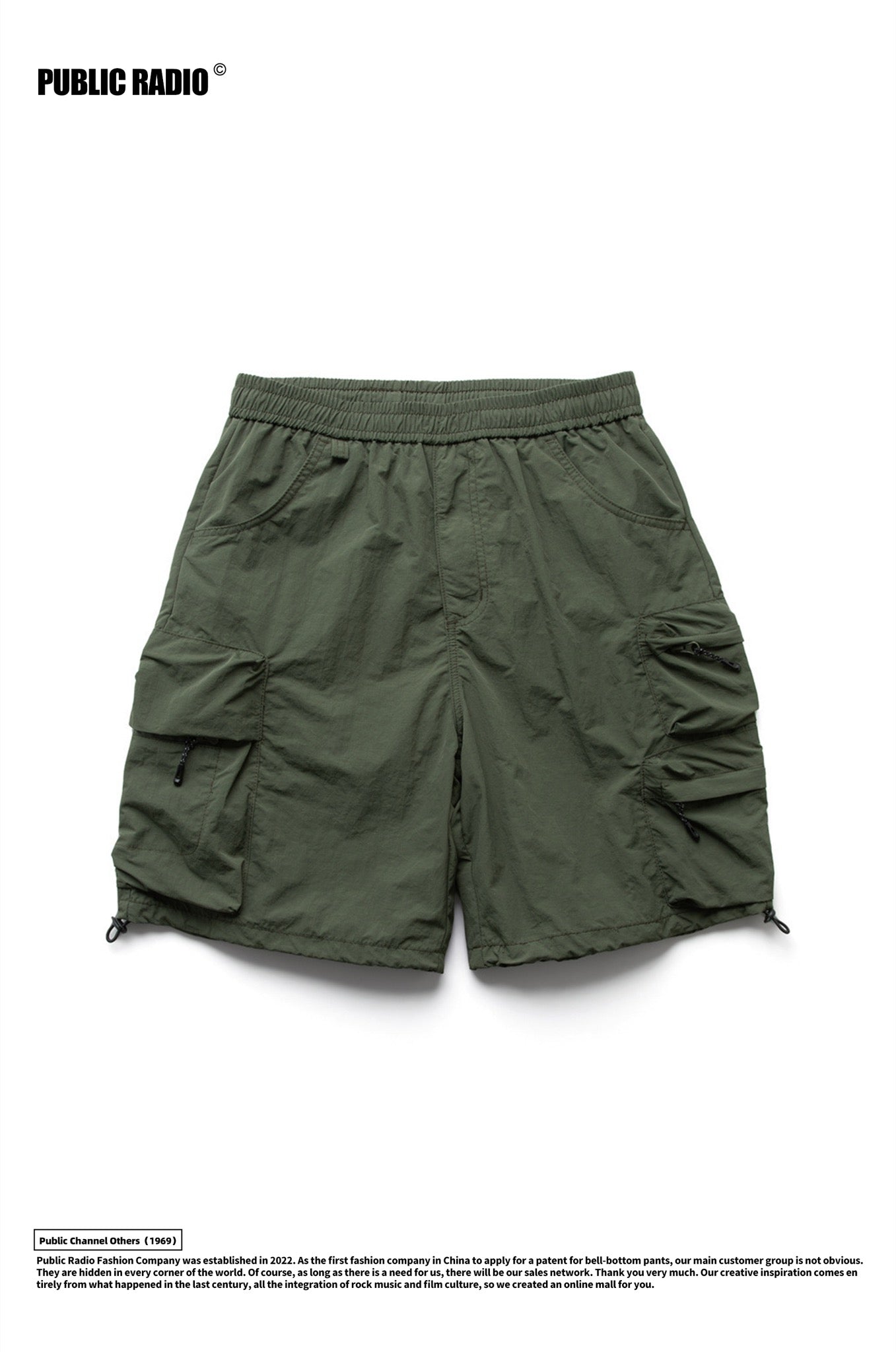 PUBLIC RADIO | Grey Lycra Drawstring Athletic Shorts - Image 10
